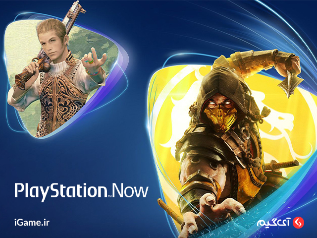 خرید گیفت کارت PlayStation now گیفت کارت Playstation Now