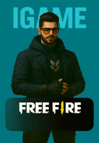 محصولات فری فایر