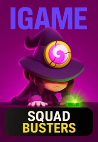 محصولات اسکواد باسترز