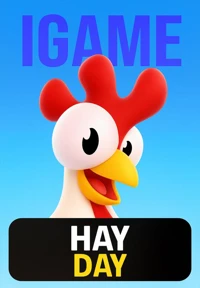 محصولات هی دی