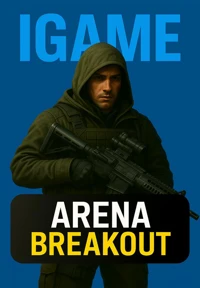 محصولات آرنا برک اوت