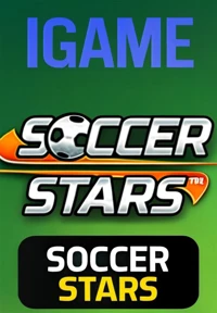 محصولات ساکر استارز