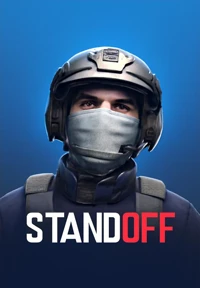 محصولات استند آف