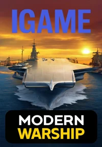 محصولات مدرن وارشیپ