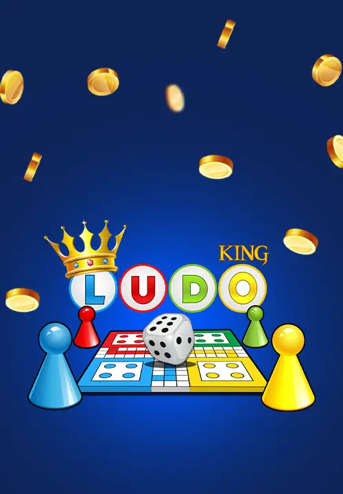 پول ludo king