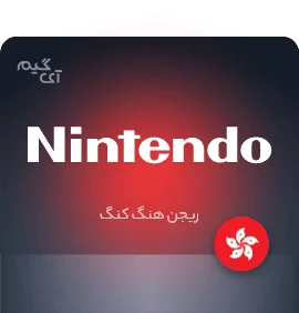 گیفت کارت Nintendo