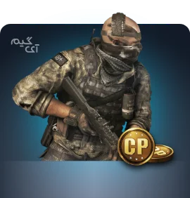 خرید 880 سی پی زمانبر کالاف دیوتی موبایل