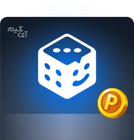 5500 سکه بازی plato