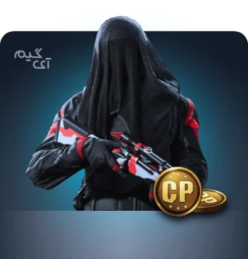 خرید 10800 سی پی ريجن اصلی