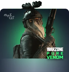 warzone-pure-venom
