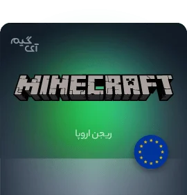 گیفت کارت Minecraft