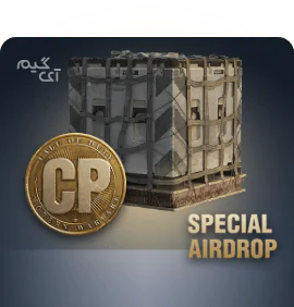 ایردراپ کالاف دیوتی موبایل