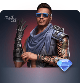 خرید 5600 جم فری فایر