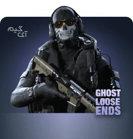 باندل Ghost Loose Ends 6.99