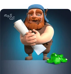 خرید بسته کارگر کلش اف کلنز + 2000 جم