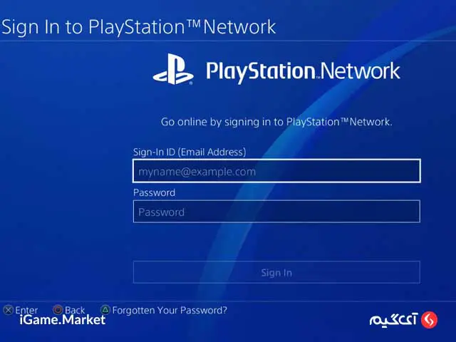 فعال کردن playstation plus