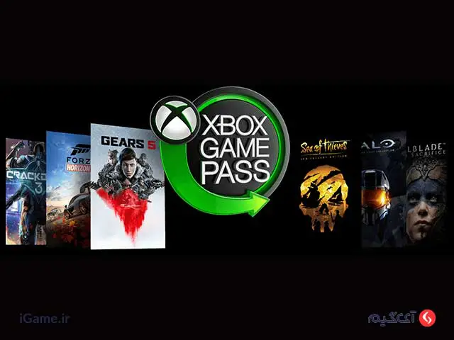 اشتراک Game pass Ultimate