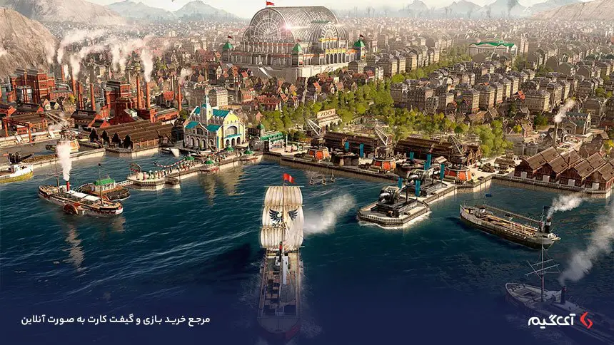 فضای بازی آنو سال 1800