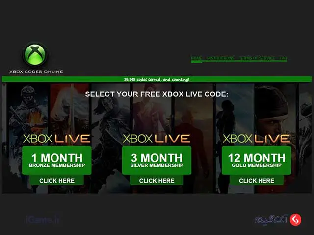تخفیف تا سقف 70 درصد با لایو گلد