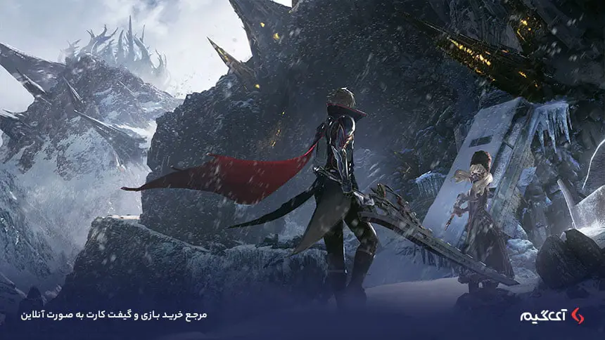 خرید بازی Code Vein فضای بازی کد وین