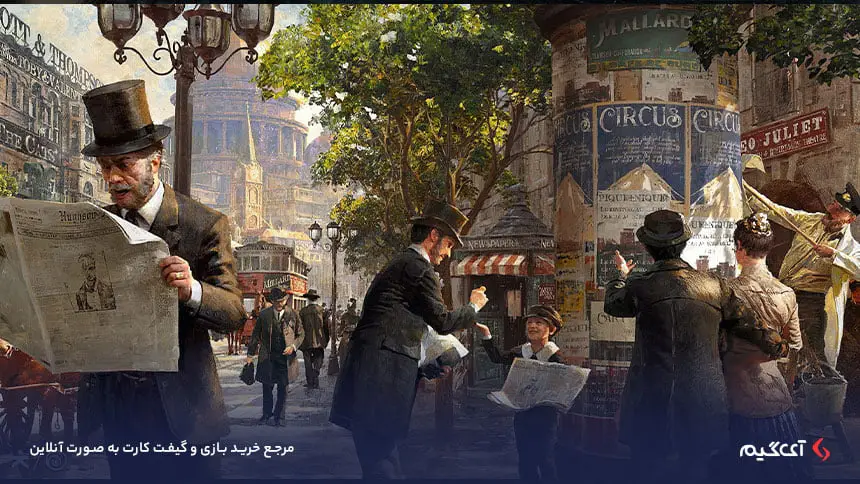 خرید بازی Anno 1800 انو سال 1800