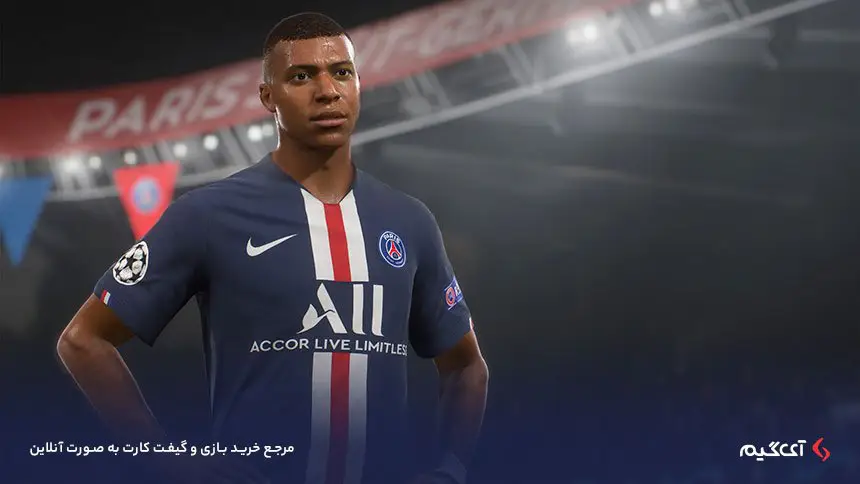 خرید بازی FIFA 21 تاریخ انتشار بازی FIFA 21