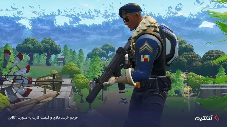 Fortnite