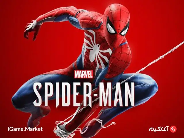 خرید بازی Marvel's Spider-Man بازی جذاب و سرگرمکننده Marvel's Spider-Man