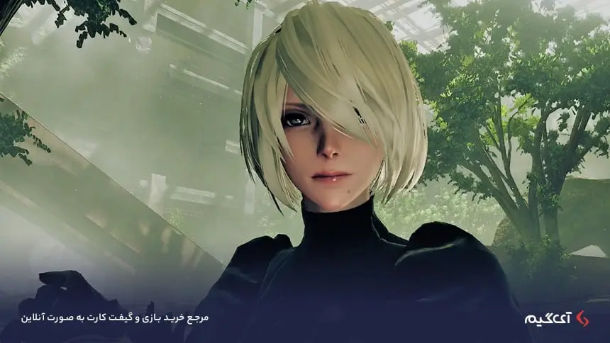 نیئا اتوماتا