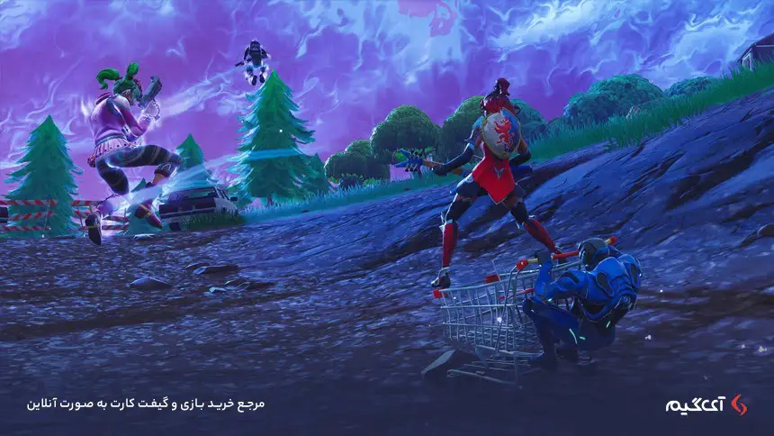 بازی Fortnite فورت نایت