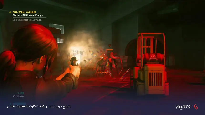 خرید بازی Control Control