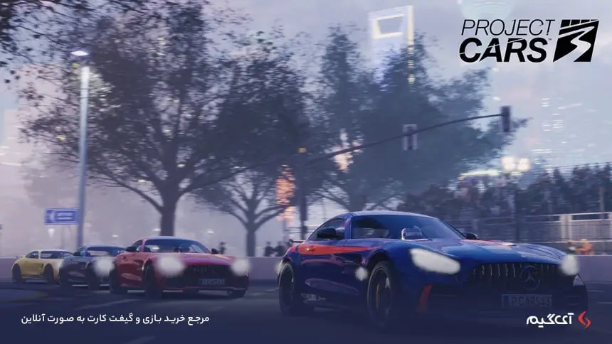 خرید بازی Project Cars 3 پروجکت کارز 3