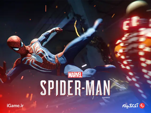 خرید بازی Marvel's Spider-Man آخرین بسته الحاقی بازی مارول اسپایدرمن «Silver Lining» نام دارد.