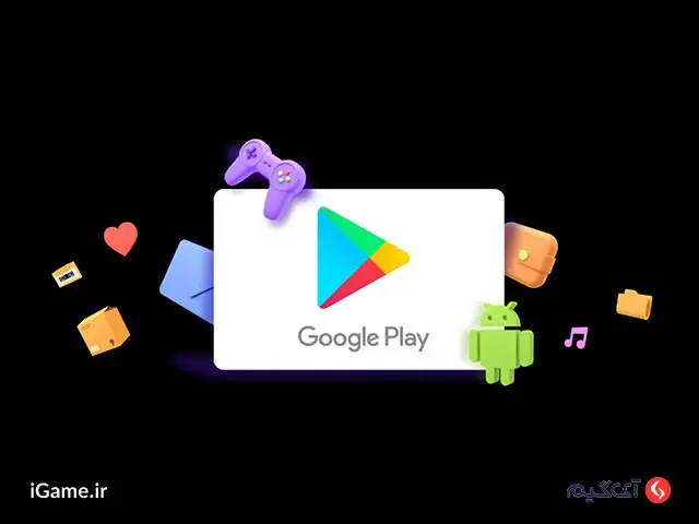 خرید درون بازی خرید جم کلش اف کلنز با گیفت کارت