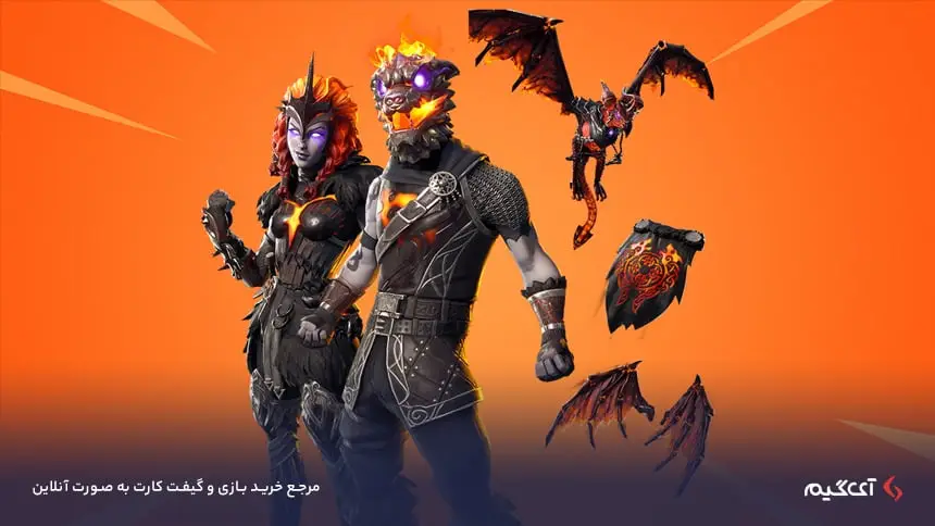 Lava Legends
