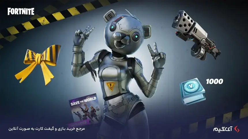 Metal Team Leader