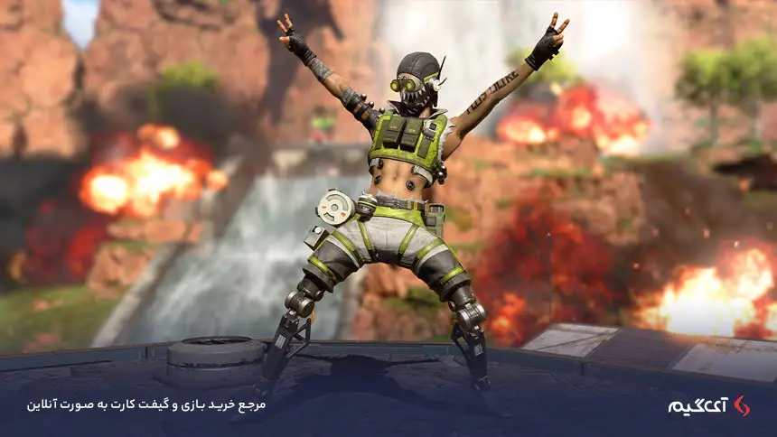 بازی Apex Legends octane