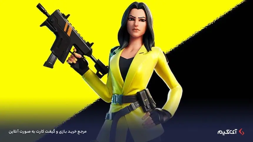 yellowjacket