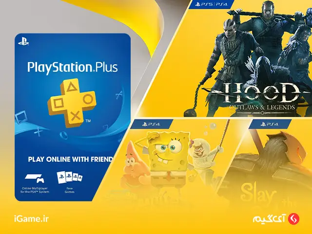 Playstation Plus 12 Month US خرید گیفت کارت پلی استیشن پلاس یک ساله