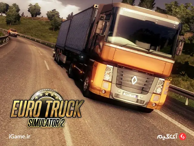خرید بازی Euro Truck Simulator 2 بازی Euro Truck Simulator 2 از زمان انتشار نظرات بسیار مثبتی به خود جلب کردهاست
