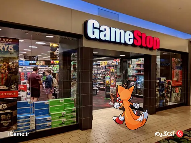 خرید گیفت کارت PlayStation گیفت کارت GameStop، هدیهای برای علاقهمندان به بازیها بسیار محبوب