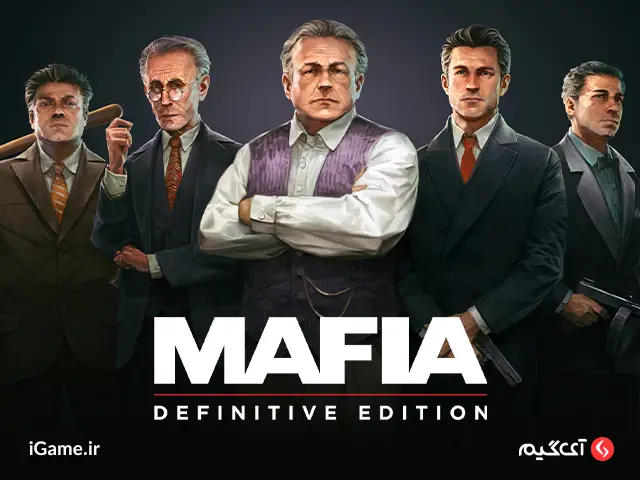 بازی Mafia : Definitive Edition یک بازی با سبک اکشن - ماجراجویی است.