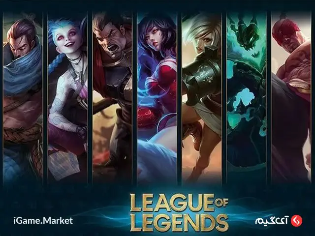 تورنومنت نوروز بازی League Of Legends
