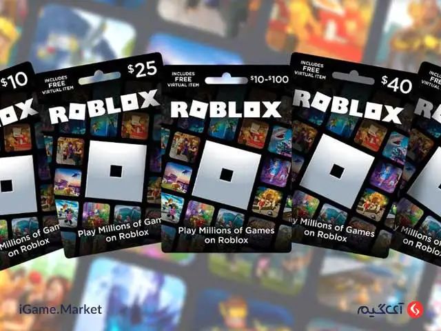 گیفت کارت Roblox