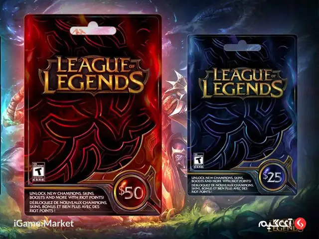 تورنومنت نوروز گیفت کارت League Of Legends
