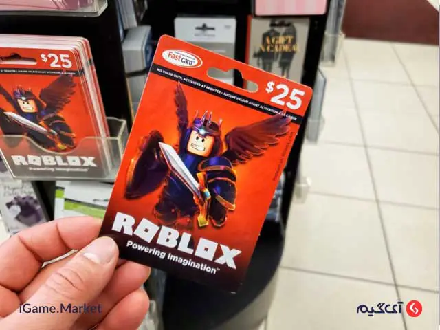 گیفت کارت Roblox معمولا جزو گیفت کارتهای با ارزشی برای گیمرها است.