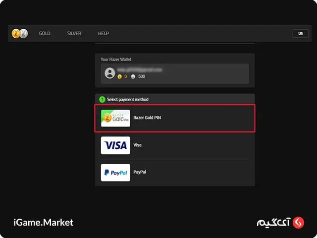مرحله دوم انتخاب گزینه Razer Gold PIN