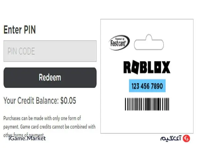 خرید پول roblox ردیم کردن گیفت کارت Roblox
