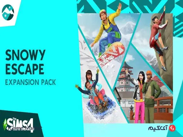 بازی The Sims 4: Snowy Escape