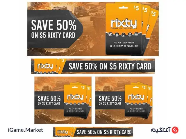 خرید گیفت کارت Rixty چرا خرید گیفت کارت Rixty مفید است؟